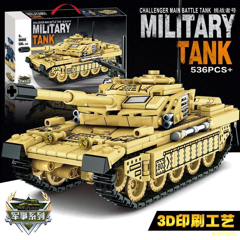 🌈Tương thích với Lego Tank Building Blocks Xe bọc thép Mô hình quân sự 7 Đồ chơi lắp ráp cho trẻ em