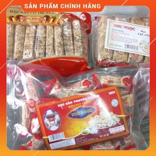 Kẹo lạc vừng, sìu châu Như Ngọc