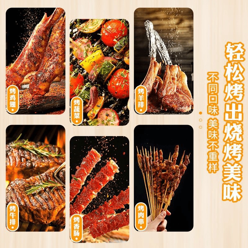 Giao nhanh Gia vị thịt nướng siêu ngon 500gam
