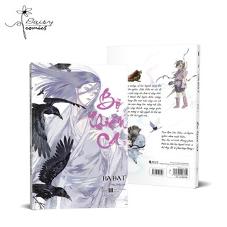 Sách - Bộ Thiên Ca (Tập 3) - AZVietNam
