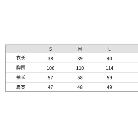 Áo Khoác Denim Ngắn Dáng Rộng Rách Màu Hồng Thời Trang Mùa Thu 2022
