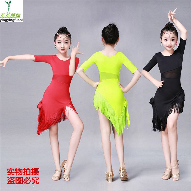 Đầm Khiêu Vũ Latin emplo 7.15 Dành Cho Bé Gái