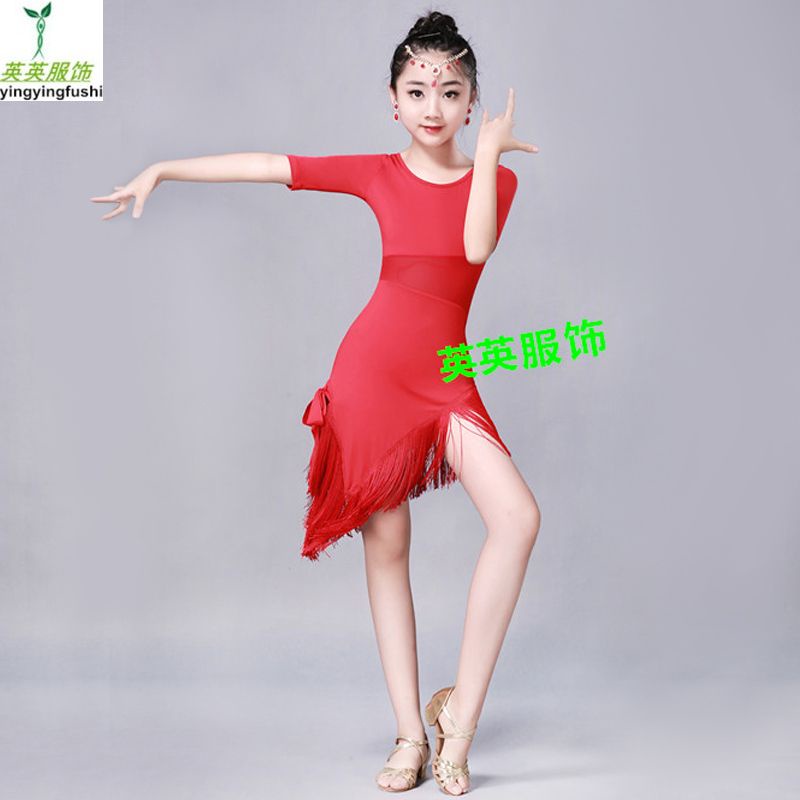 Đầm Khiêu Vũ Latin emplo 7.15 Dành Cho Bé Gái