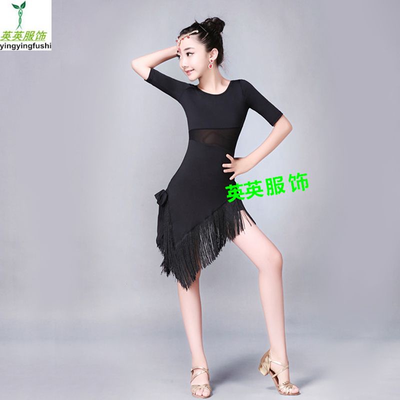 Đầm Khiêu Vũ Latin emplo 7.15 Dành Cho Bé Gái