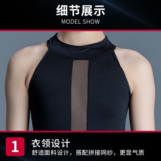 Đầm Khiêu Vũ Latin Không Tay Phối Tua Rua Màu Đen Dành Cho Bé Gái c 7.15