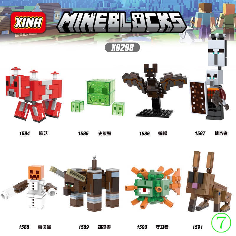 Bộ Lắp Ráp Lego Minecraft Phù Hợp Với Lego Bộ Xương Gà Quái Vật Đá Đỏ Zombie Villager End Shadow Man