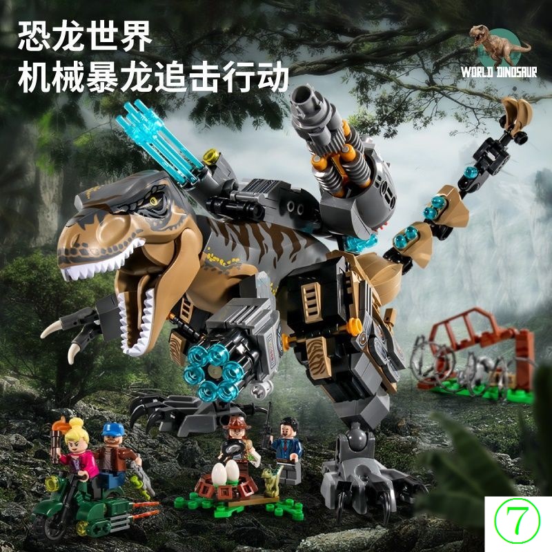 Đồ Chơi Lego Lắp Ráp Khủng Long Bạo Chúa Ninja Độc Đáo Cho Bé