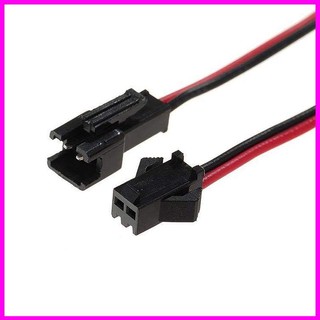 Cặp dây kết nối sm 2p 2.54mm dây dài 20cm - cặp jack kết nối đực cái sm 2p 2.54mm