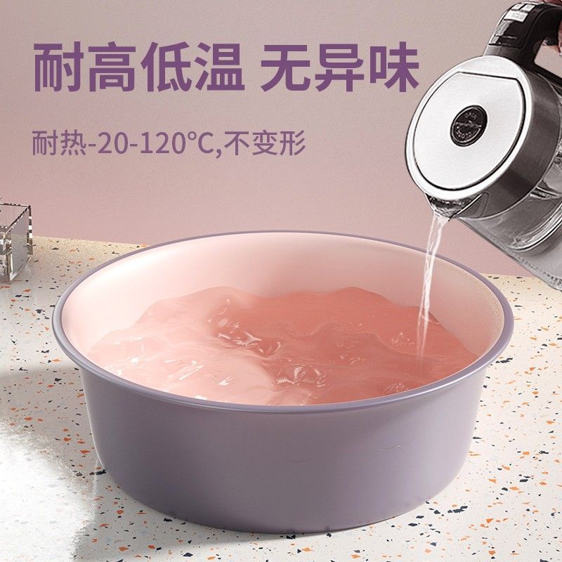 Thau chậu rửa nhựa dày dặn màu hồng tím siêu xinh 26/29.7/33.5cm