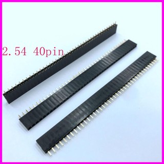 Jump cái đơn thẳng 2.54mm 40p - chân thẳng