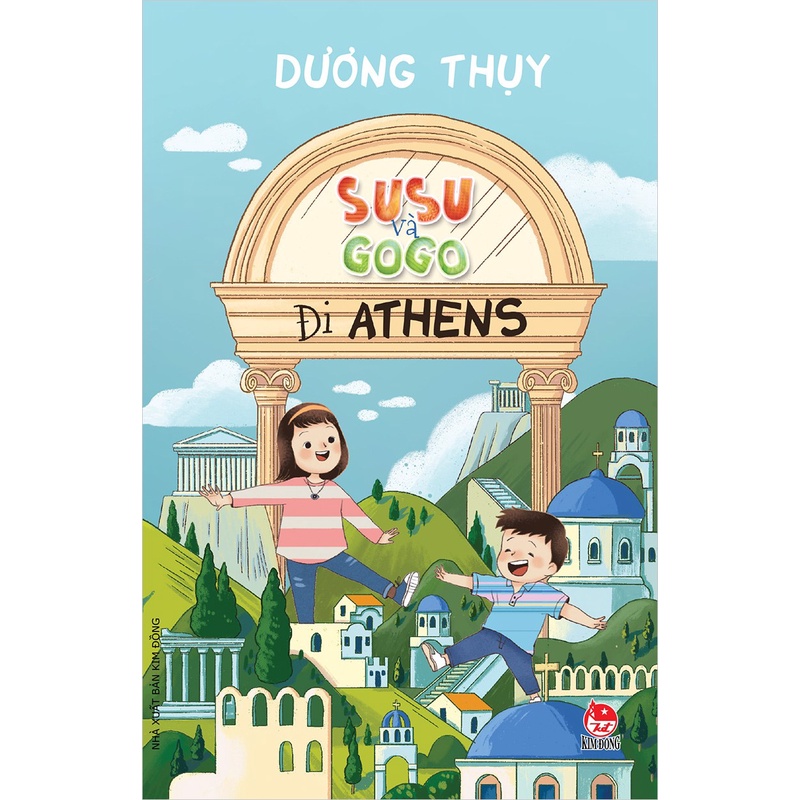 Sách SuSu và GoGo đi Athens