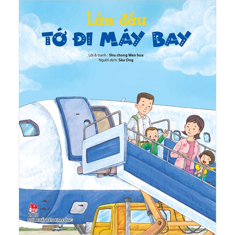 Sách Lần đầu tớ đi máy bay