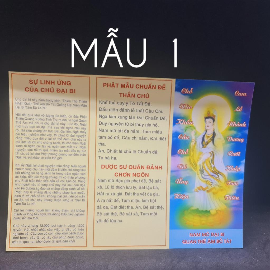 Nhiều mẫu - Tờ chú đại bi Chú Đại Bi 84 Vị Phật Hoá Thân nhiều kiểu rất đẹp  - SHOP PHẬT GIÁO DƯƠNG KHOA