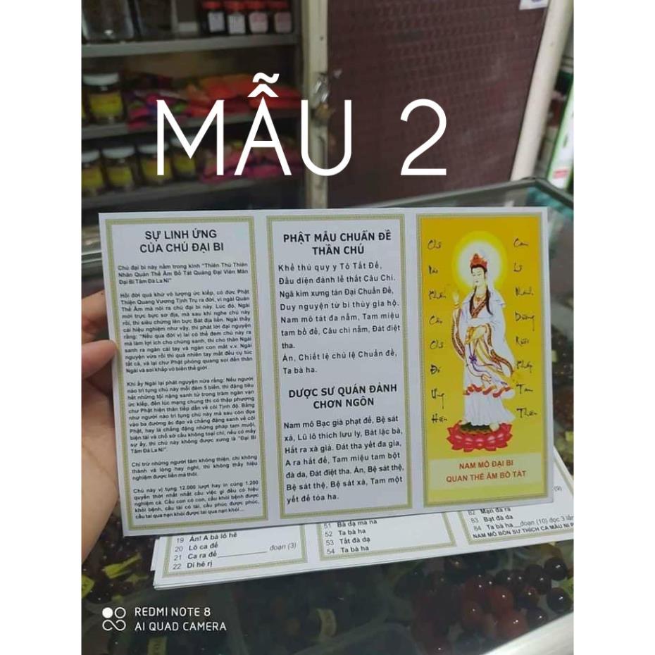 Nhiều mẫu - Tờ chú đại bi Chú Đại Bi 84 Vị Phật Hoá Thân nhiều kiểu rất đẹp  - SHOP PHẬT GIÁO DƯƠNG KHOA