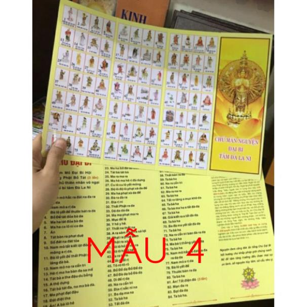 Nhiều mẫu - Tờ chú đại bi Chú Đại Bi 84 Vị Phật Hoá Thân nhiều kiểu rất đẹp  - SHOP PHẬT GIÁO DƯƠNG KHOA