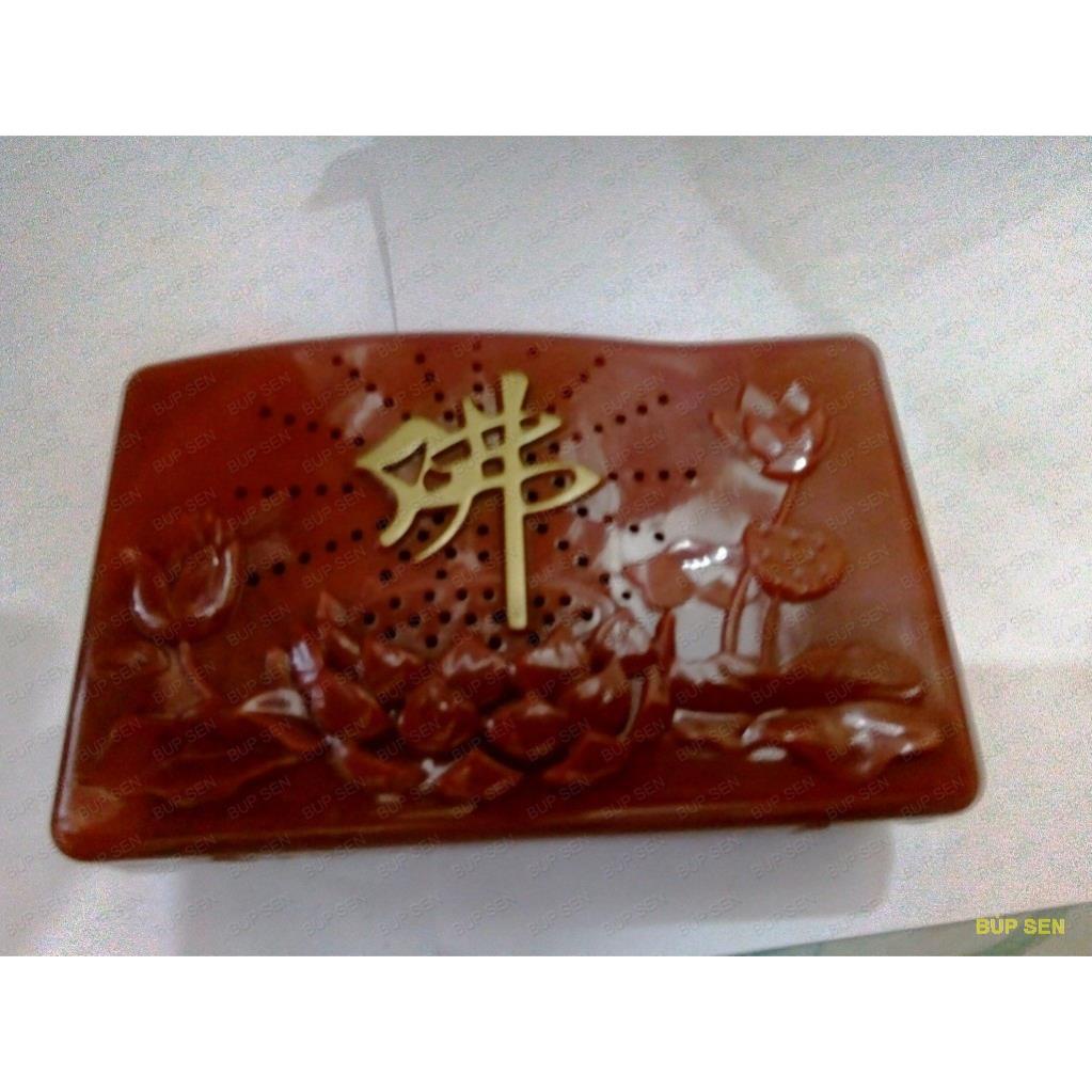 Máy Niệm Phật - Đài Niệm Phật chùa Hoằng Pháp 3 bài, tặng kèm 2 viên pin AA  - SHOP PHẬT GIÁO DƯƠNG KHOA