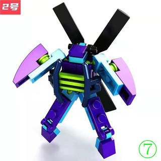 Đồ chơi lắp ráp lego robot biến hình giáo dục cho bé