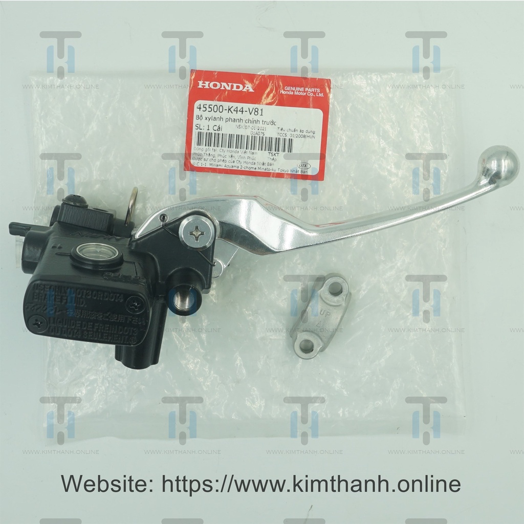 Tay dầu phải Airblade 2010 Honda VN _ 45500K44V81