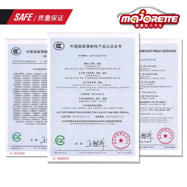 Mô Hình Xe Hơi Ford Volkswagen Citroen WRC Rally Bằng Hợp Kim Chất Lượng Cao