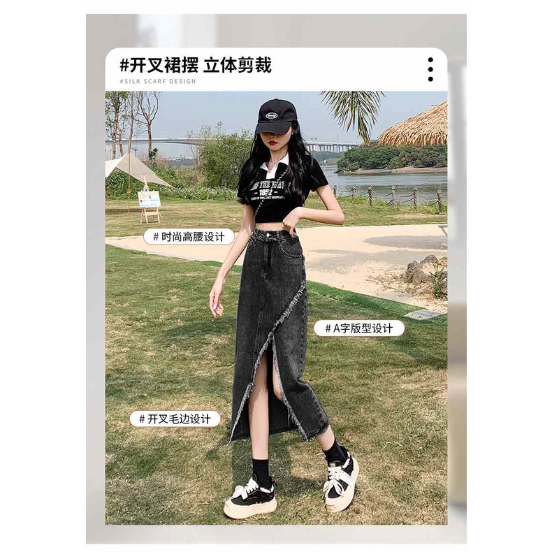 Chân Váy Denim Dài Dáng Chữ a Lưng Cao Xẻ Tà Màu Đen Xám Thời Trang Mùa Hè 2023 Cho Nữ