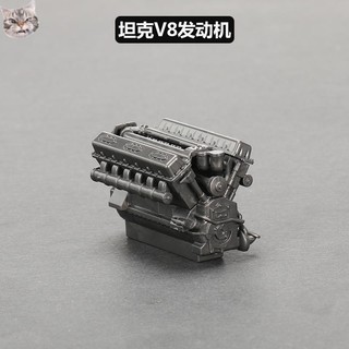 Mô hình xe tăng v8 bằng nhựa lắp ráp lego
