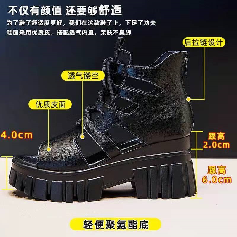 Giày Sandal Cao Gót Đế Xuồng Mềm Mại Thời Trang Mùa Hè 2022 Cho Nữ