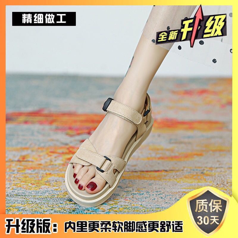 Giày Sandal Thể Thao Đế Bằng Siêu Mềm Chống Trượt Thời Trang Mùa Hè 2020 Cho Mẹ Bầu