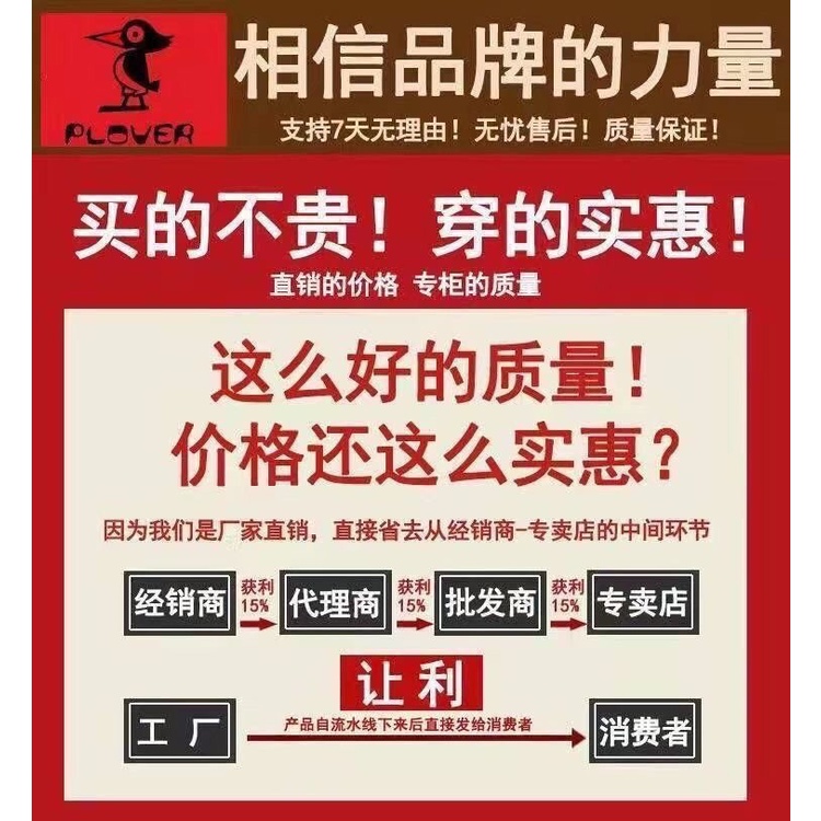 Giày Sandal Thể Thao Đế Bằng Siêu Mềm Chống Trượt Thời Trang Mùa Hè 2020 Cho Mẹ Bầu