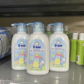 Com bo 2 chai nước rửa bình sữa dnee 500ml , súc bình rửa núm ti dnee chai nhựa