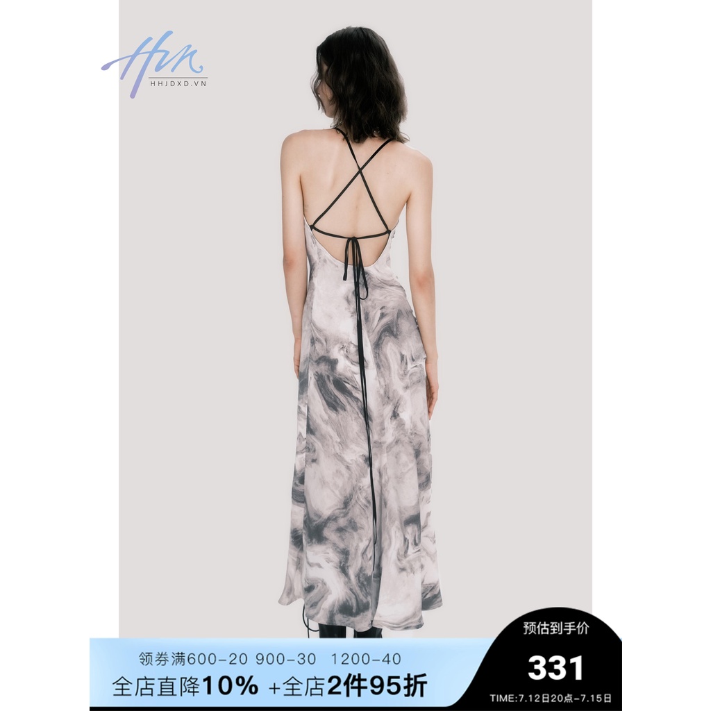 Đầm Hai Dây Dáng Dài Phong Cách Trung Hoa Mới