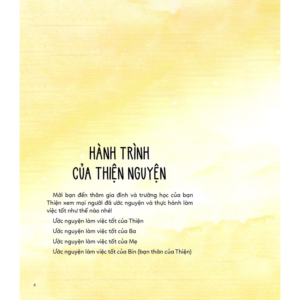 Sách Hành trình của thiện nguyện