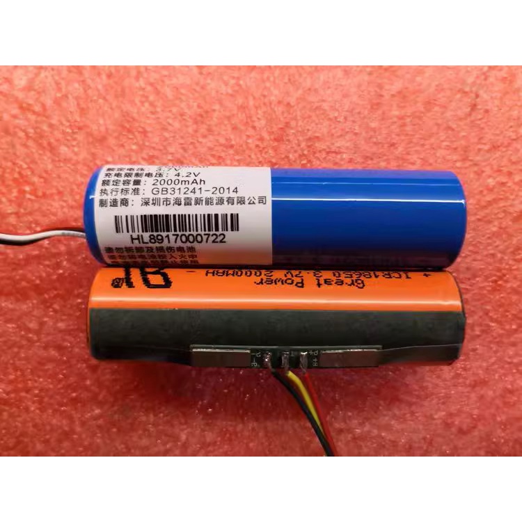 Pin sạc 2000 mAh 18650 3.7V Thẻ cắm loa Bluetooth đèn pin robot đèn pin lithium pin