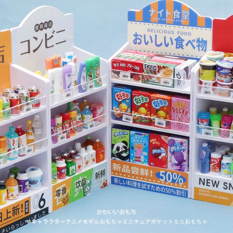 Mô Hình Kệ Kẹo Siêu Thị Đồ Chơi Mini Cho Nhà Búp Bê