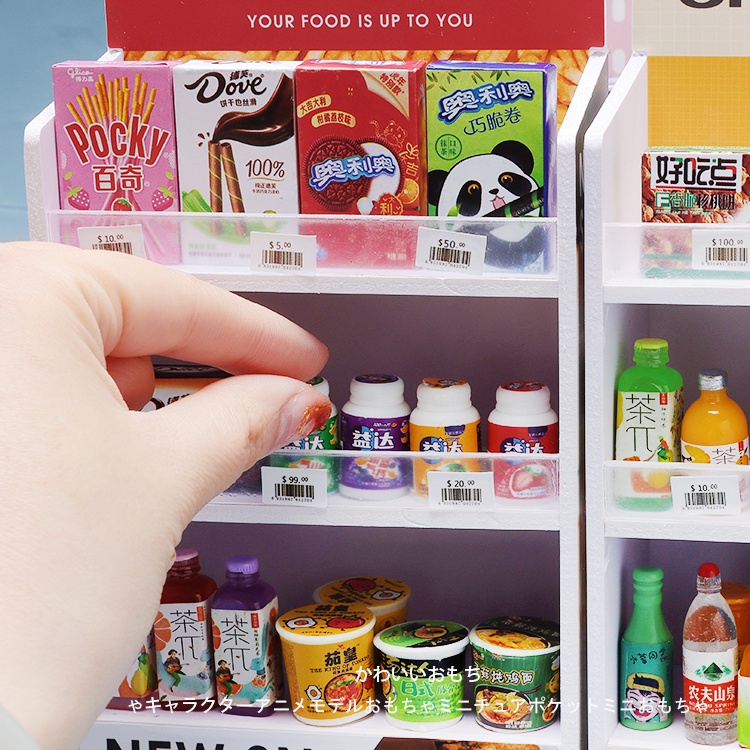 Mô Hình Kệ Kẹo Siêu Thị Đồ Chơi Mini Cho Nhà Búp Bê