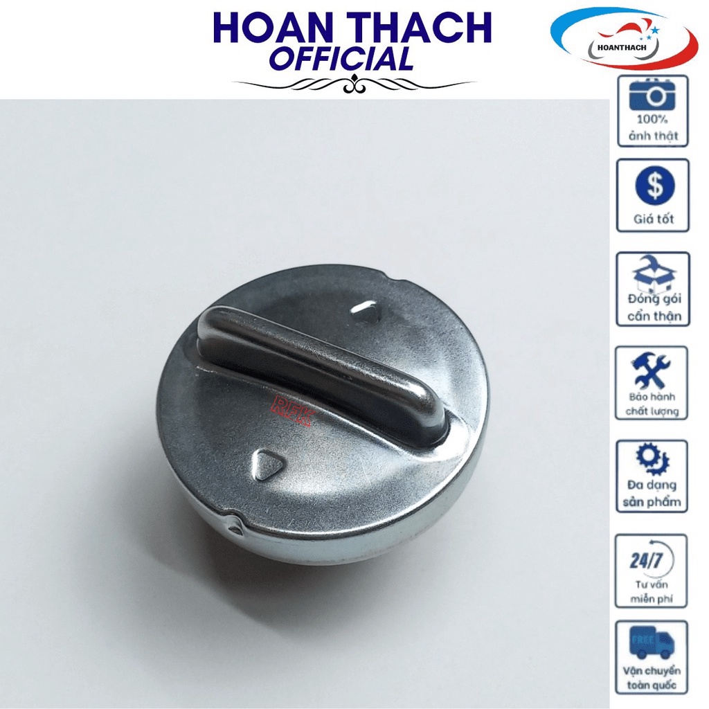 Nắp Bình Xăng / Thùng Xăng Xe Máy Air Blade 125 (2016-2019) 17620K66V01