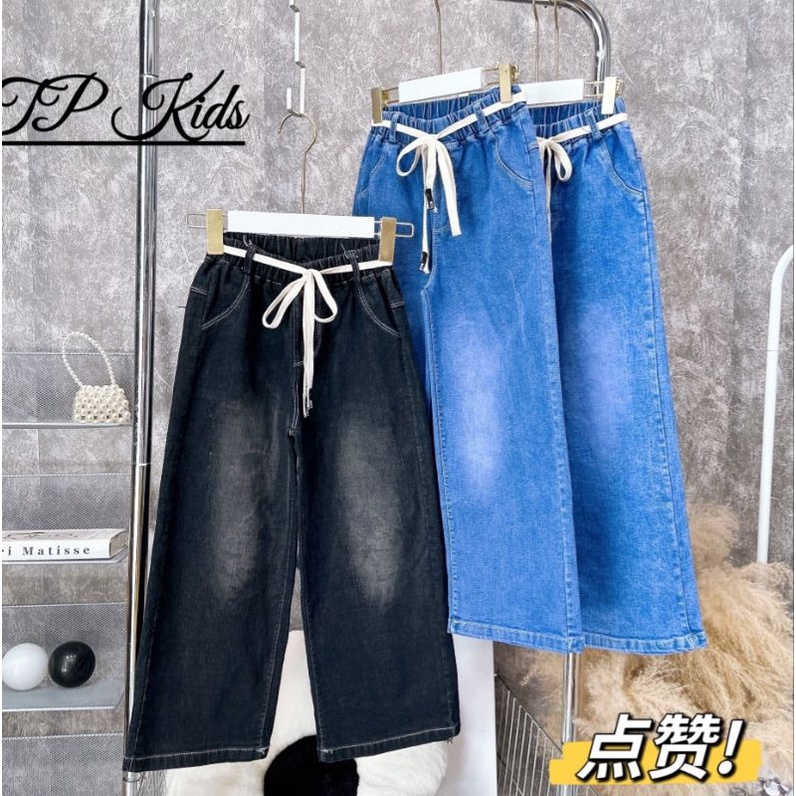 Quần Jean ống xuông bé gái size đại 20-35kg/ quần bò bé gái