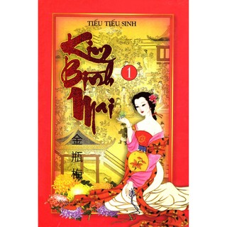 Sách - Kim Bình Mai (Trọn Bộ 2 Tập) - Trí Việt