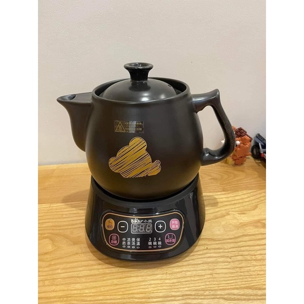 Ấm Sắc Thuốc Điện BEAR JYH-B40Q1 Dung Tích 3L, 3,5L Hàng Chính Hãng- Bảo Hành 12 Tháng
