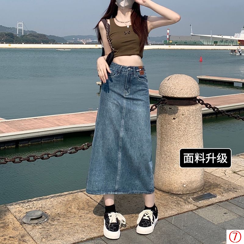 Chân Váy Jean Chữ a Lưng Cao Xẻ Tà Phong Cách Cổ Điển Thời Trang Mùa Hè Hàng Mới Dành Cho Bạn Nữ