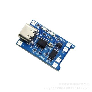 Mạch Sạc Pin TP4056 Cổng TYPE-C USB Có bảo vệ