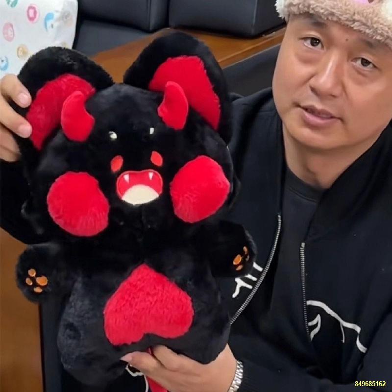 Con mèo vẽ nguệch ngoạc quỷ nhỏ đồ chơi sang trọng búp bê cô gái búp bê