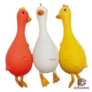 Đồ Chơi Squishy Hình Con Thỏ Con Vịt đẹp đẽ Xinh Xắn