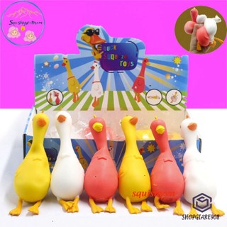 Đồ Chơi Squishy Hình Con Thỏ Con Vịt đẹp đẽ Xinh Xắn