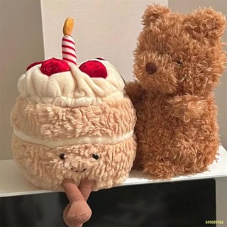 Bánh sinh nhật JELLYCAT gối nhỏ biết hát thú bông ngộ nghĩnh