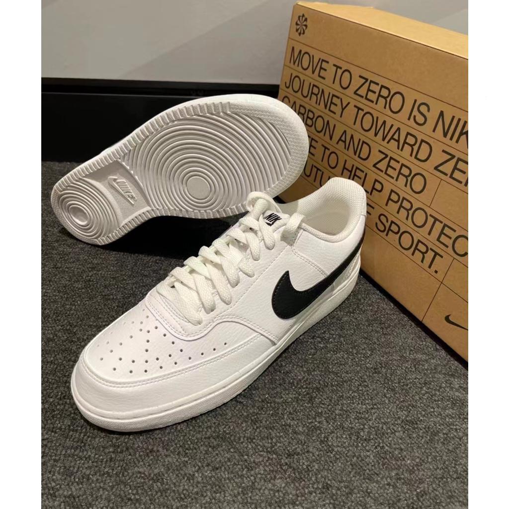 Nike tòa tầm nhìn 1 thấp tiếp theo thiên nhiên giản dị Giày trượt ván cho nam giới và phụ nữ