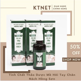 Xịt mồ hôi tay chân hồng sơn