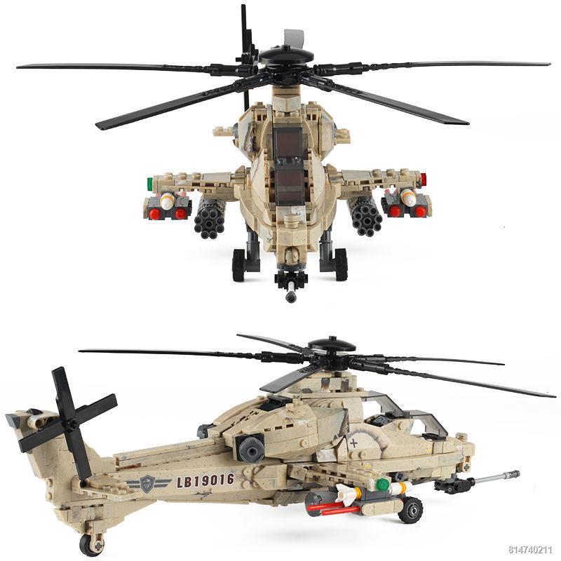 ◘✽Vũ Trang Máy Bay Trực Thăng Tấn Công Máy Bay Chiến Đấu Bé Trai Quân Sự Xếp Hình Lắp Ráp Tương Thích Lego Khối Xây Dựng