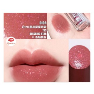 Son dưỡng Dior Shine 723 tester nắp trắng