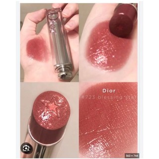 Son dưỡng Dior Shine 723 tester nắp trắng