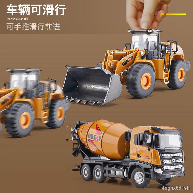 Kỹ thuật máy xúc hợp kim mô hình mô phỏng xe trộn cẩu đồ chơi trẻ em bé trai